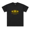 Mens Oversized Classic Tee (Heavyweight) Thumbnail